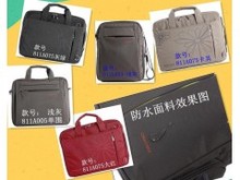 广州手袋厂 定做礼品包包 定做手提包_电脑包_箱包、袋、皮具_服装服饰、鞋帽箱包_产品_国际企业网